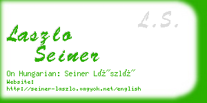 laszlo seiner business card